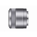 Sony E 30mm F3.5 Macro E Mount Macro Lens